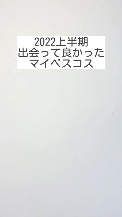 アディクション ザ ブラッシュ ニュアンサー/ADDICTION/パウダーチークの人気ショート動画