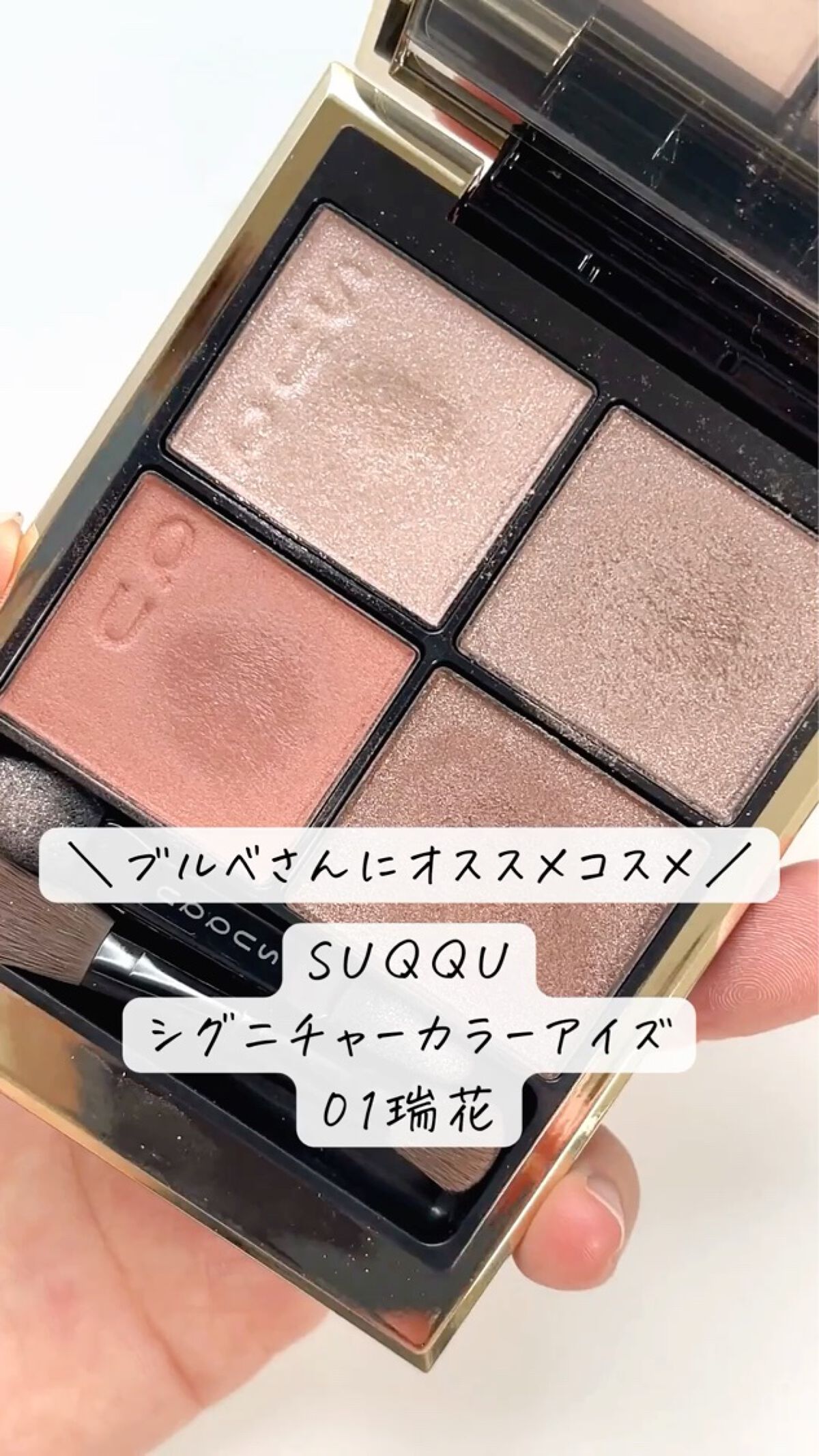 ルージュ アリュール ラック/CHANEL/口紅を使ったクチコミ（3枚目）