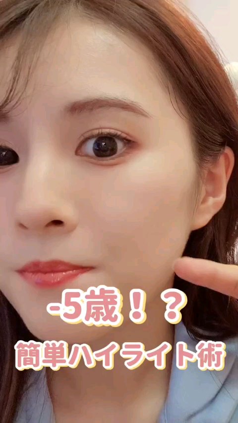 マスク フィット レッド クッション/TIRTIR(ティルティル)/クッションファンデーションの動画クチコミ1つ目