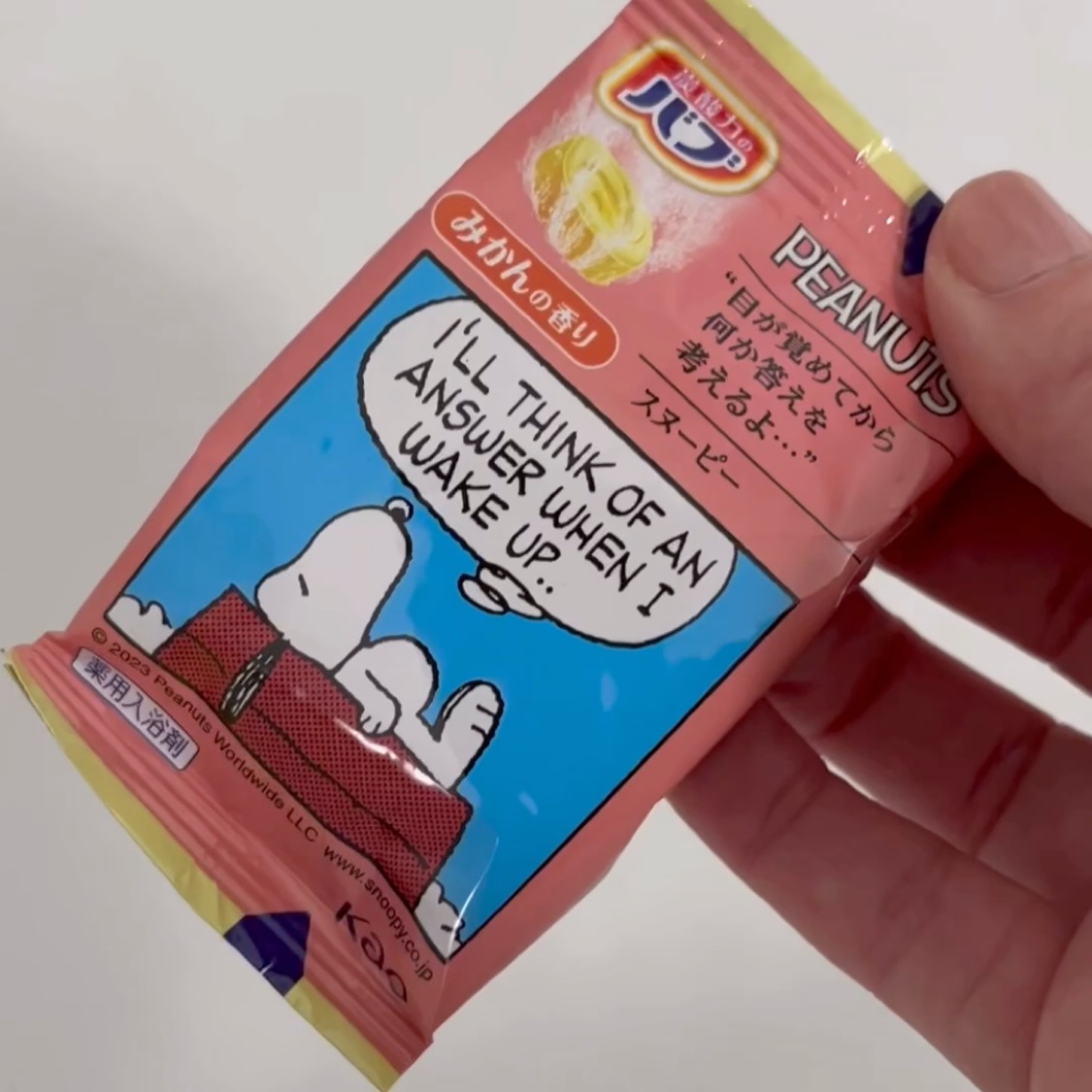 バブーピー みかんの香り/バブ/炭酸系入浴剤の動画クチコミ4つ目