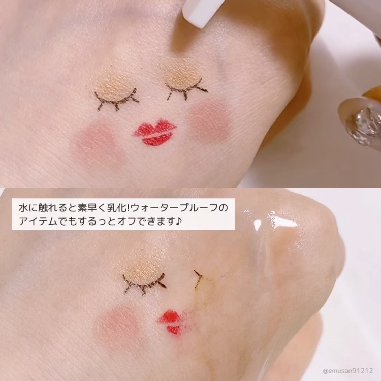 ホホバ5%クレンジングオイル/DERMA FACTORY/オイルクレンジングの動画クチコミ1つ目