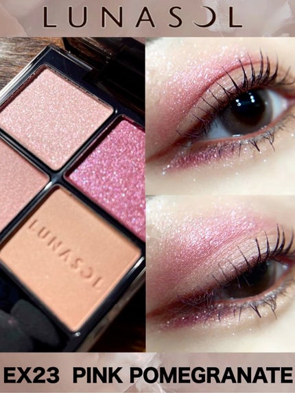 エテュセ ラスティング ジェルライナー/ettusais/ジェルアイライナーの人気ショート動画