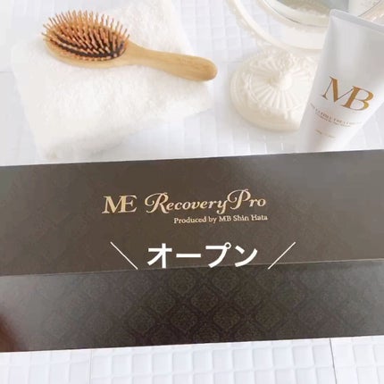 試してみた】MEK MEリカバリープロのリアルな口コミ・レビュー 試してみた】MEK MEリカバリープロのリアルな口コミ・レビュー