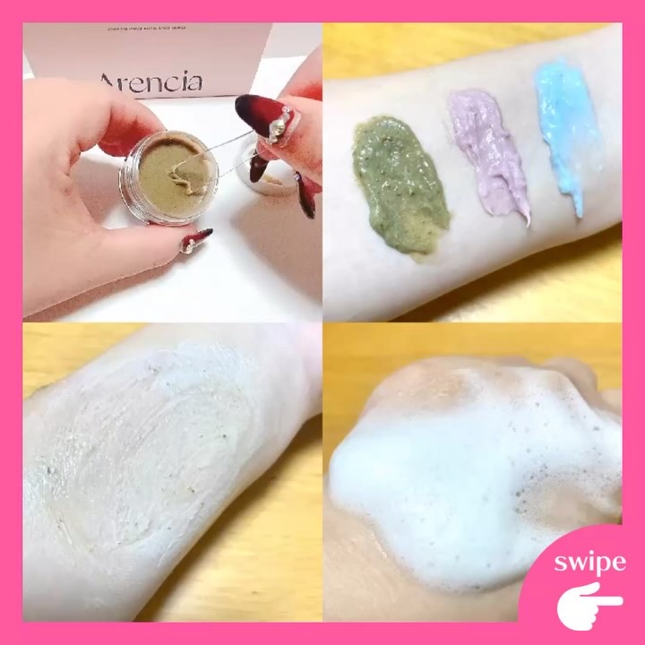 アレンシアフレッシュもちソープ「ロイヤルローズヒップ」/アレンシア/その他洗顔料を使ったクチコミ（2枚目）