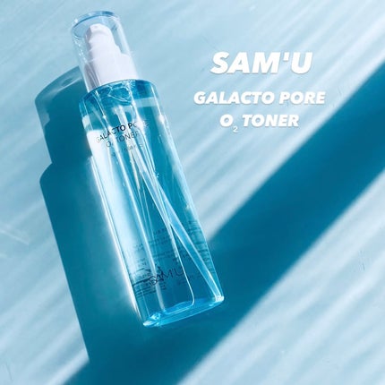 サミュ ガラクトポア オーツートナー/SAM'U/化粧水の人気ショート動画