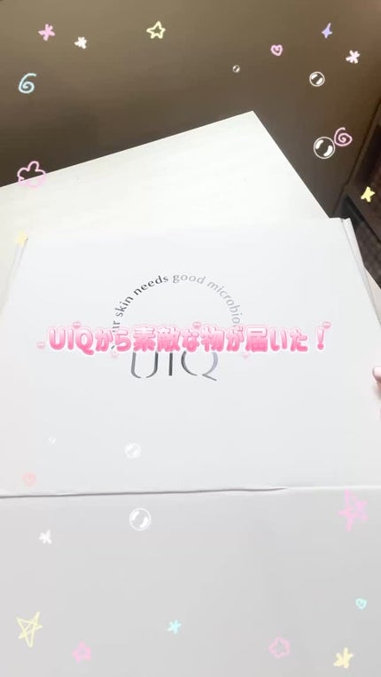 バイオームレメディパープルトーンアップUVクリーム/UIQ/日焼け止めクリームの人気ショート動画