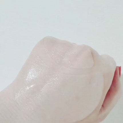 グルタチオンダークゼロトーニングパッチ/SNP/アイケア・アイクリームの人気ショート動画