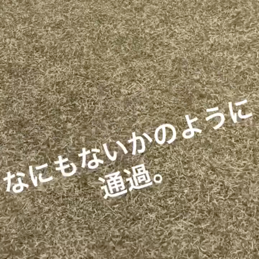 アートメソッド ポリッシングクロス ＥＸ Ⅱ/&FACE（アンドフェイス）/その他スキンケアグッズを使ったクチコミ（3枚目）