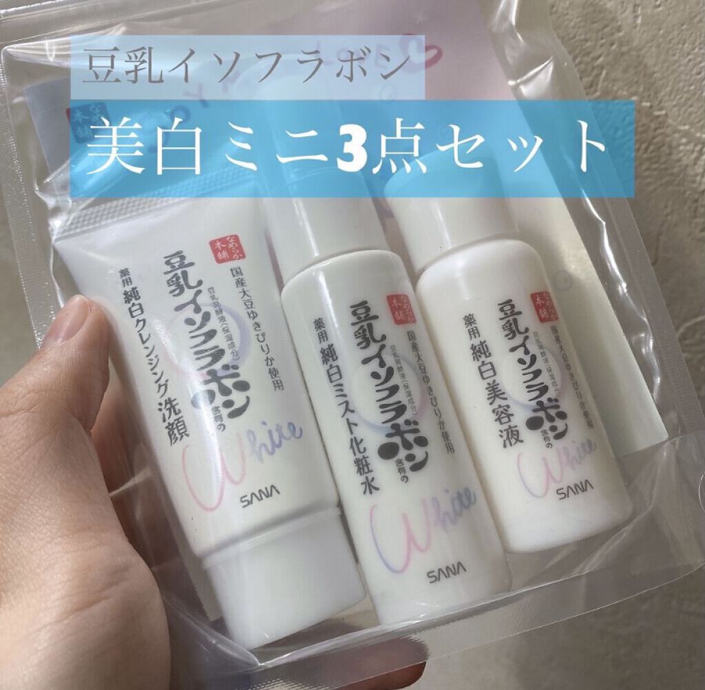 薬用美白ミスト化粧水/なめらか本舗/ミスト状化粧水を使ったクチコミ（1枚目）