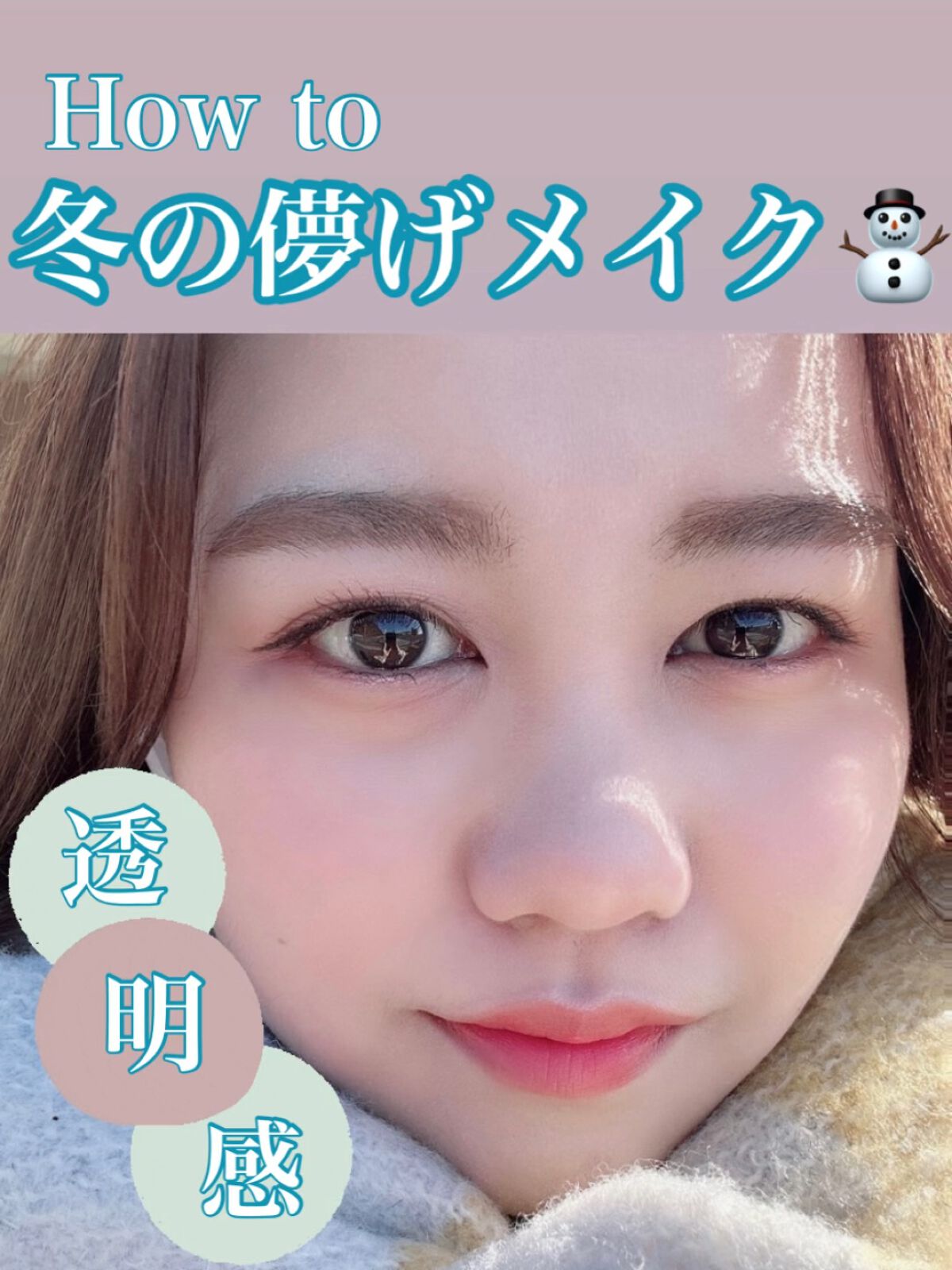 ムードグロウリップスティック/dasique/口紅の人気ショート動画