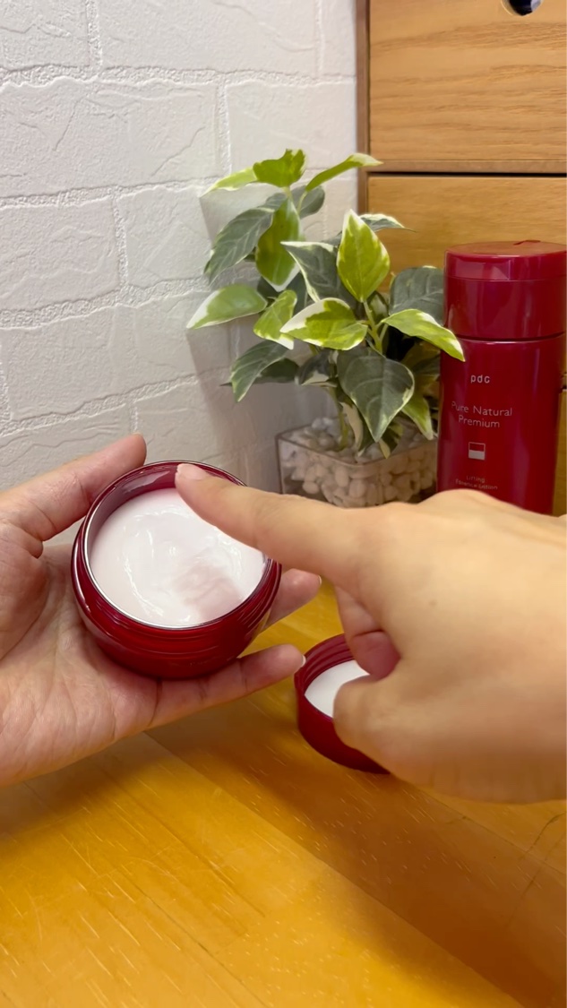ピュア ナチュラル プレミアム リフティング クリームエッセンス【医薬部外品】/pdc/フェイスクリームの動画クチコミ3つ目