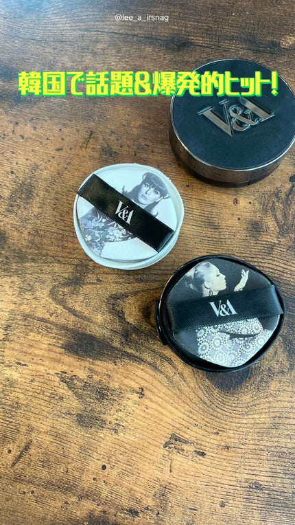 ロングウェアクッションファンデーション/V&Aビューティー/クッションファンデーションの人気ショート動画