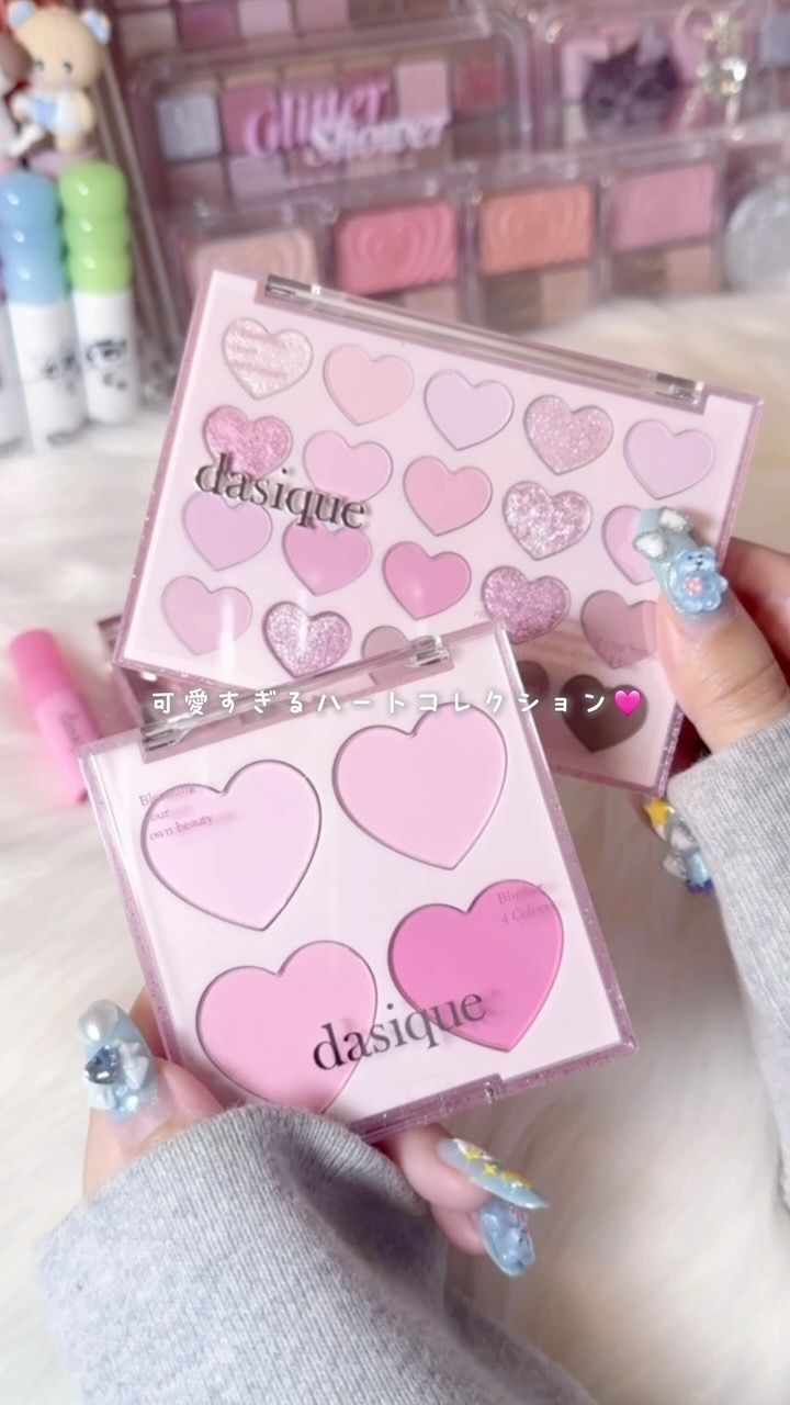 デイジークの新作コレクション🎀🩷

 #デイジーク #パケ買い #韓国コスメ #コスメ購入品  #コスメオタク #ピンクコスメ #ブルベ夏 #ブルベ #ビジュ優勝コスメ 