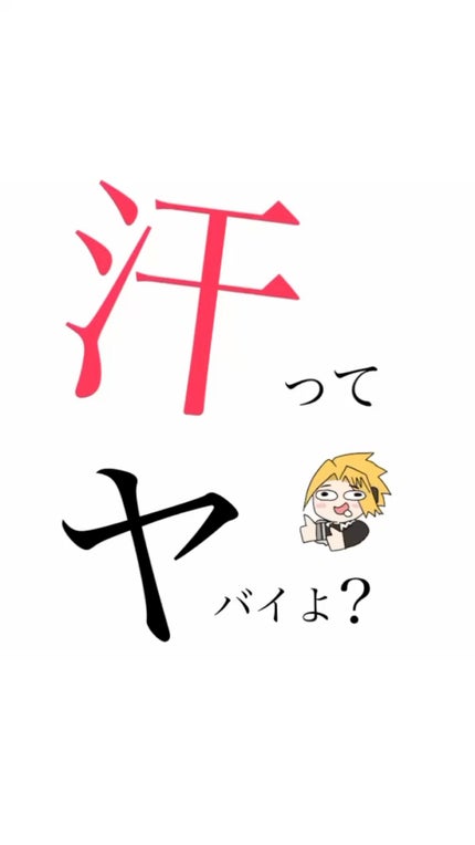 グリーンダーマCICAセラム/ネイチャーリパブリック/美容液の人気ショート動画