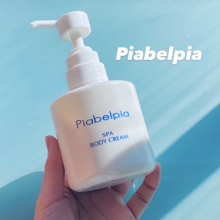 スパボディークリーム さらり/ピアベルピア/ボディミルクの動画クチコミ1つ目