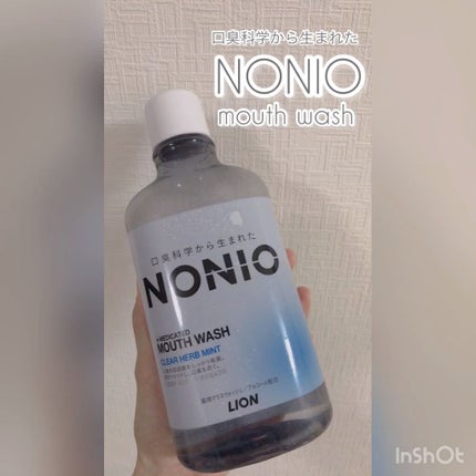 NONIOマウスウォッシュ/NONIO/マウスウォッシュ・スプレーを使ったクチコミ(1枚目)