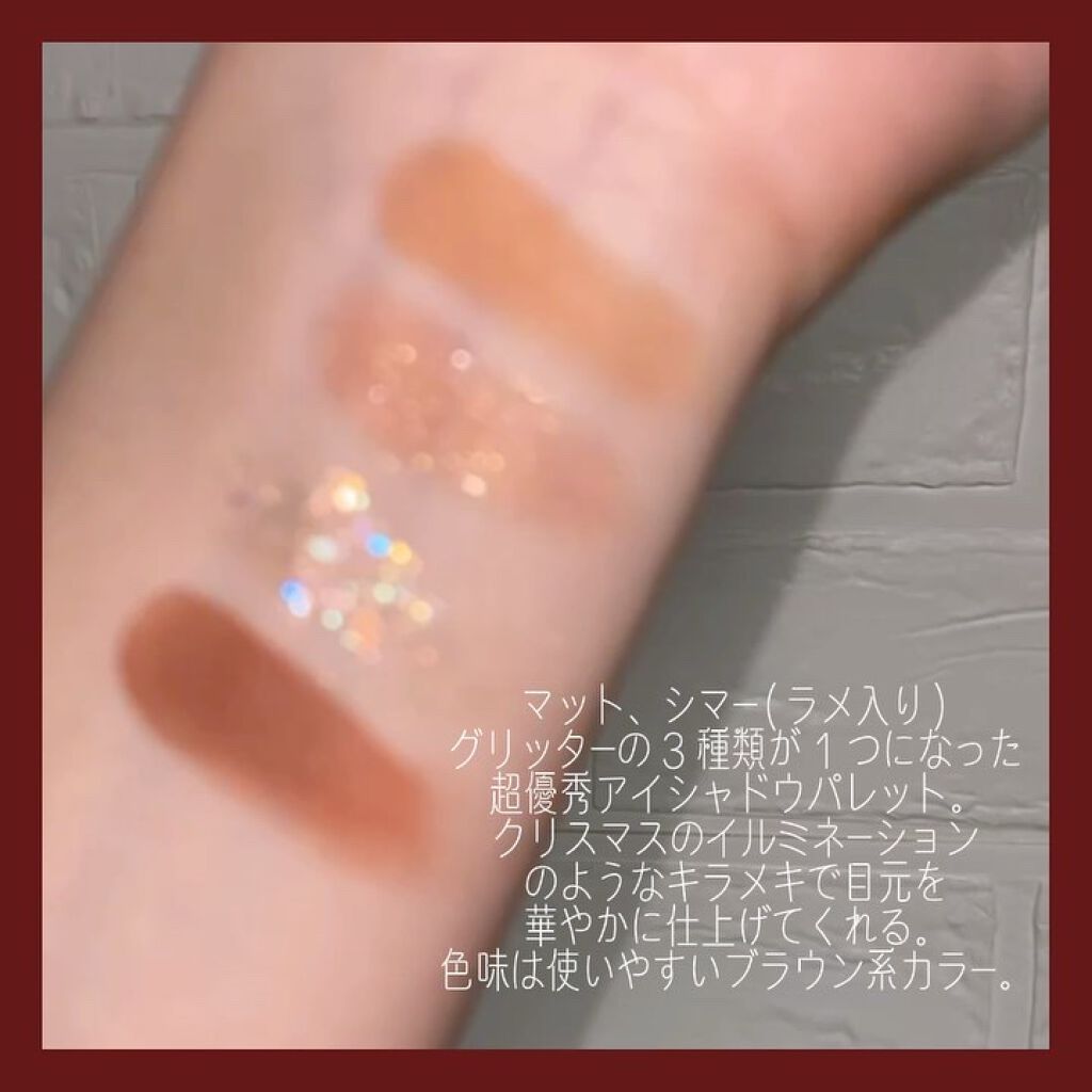 グリーンティーシード クリーム/innisfree/フェイスクリームの動画クチコミ2つ目