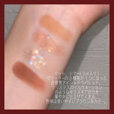 グリーンティーシード クリーム/innisfree/フェイスクリームの動画クチコミ3つ目