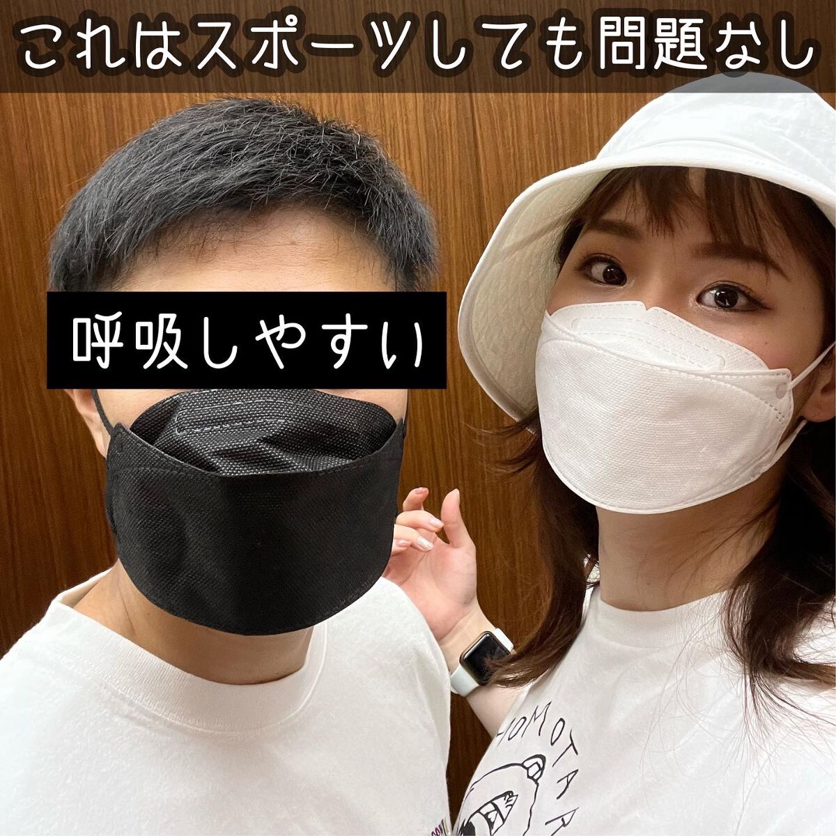 GREENNOSEマスク/GREENNOSE/マスクの動画クチコミ1つ目