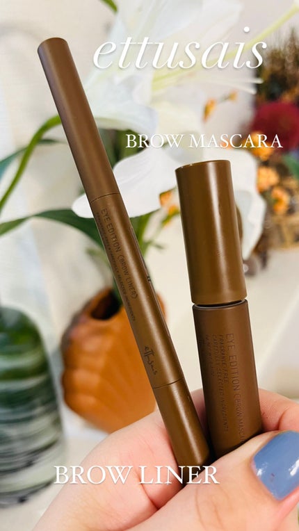 エテュセ アイエディション(ブロウマスカラ)/ettusais/眉マスカラの人気ショート動画