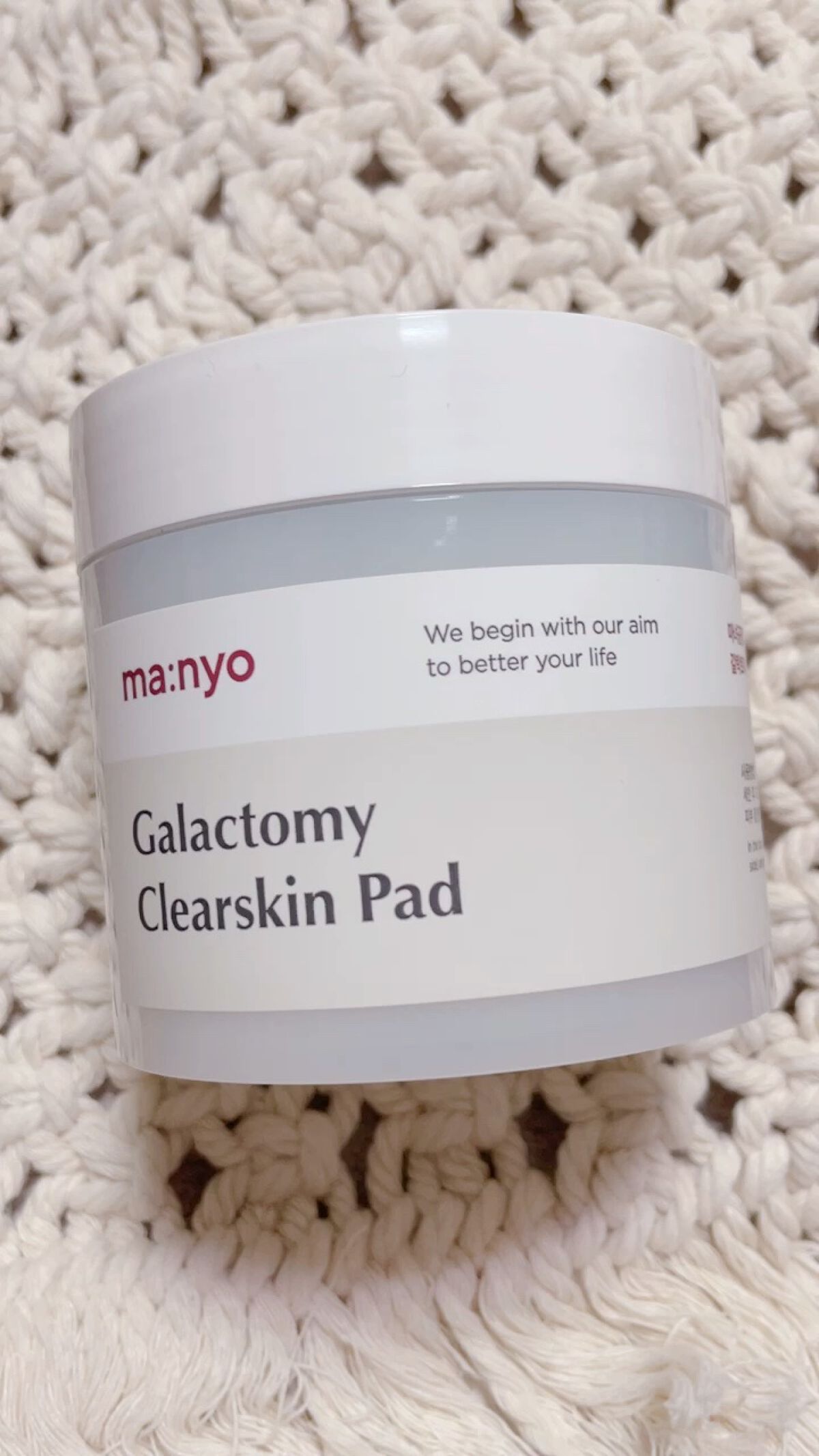 ガラクトミークリアスキンパッド/manyo/トナーパッドの動画クチコミ3つ目