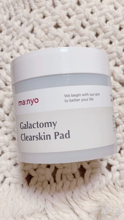 ガラクトミークリアスキンパッド/manyo/トナーパッドを使ったクチコミ(1枚目)