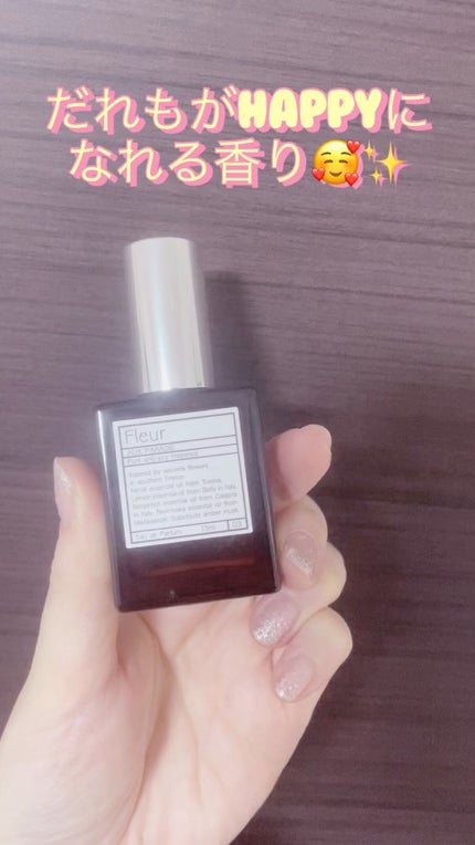 オードパルファム #03 Fleur〔フルール〕/AUX PARADIS/香水(レディース)の人気ショート動画