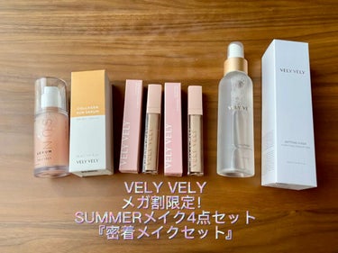 アイエムカスタム フローレスコンシーラー/VELY VELY/コンシーラーを使ったクチコミ（1枚目）