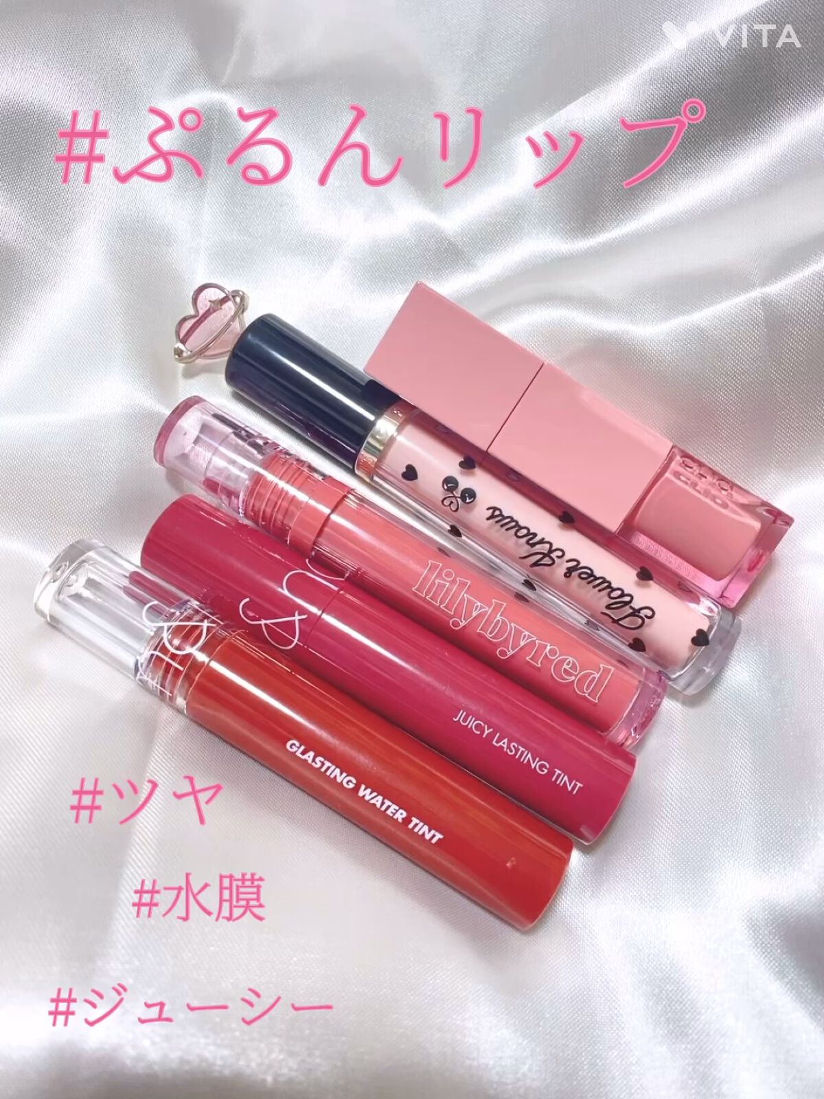 デューイ シロップ ティント/CLIO/口紅の人気ショート動画