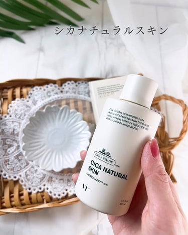 VT シカナチュラル カプセルマスクのクチコミ「VT COSMETICS SPOT 様の
プレゼントキャンペーンにて、
CICA NATURA.....」（3枚目）