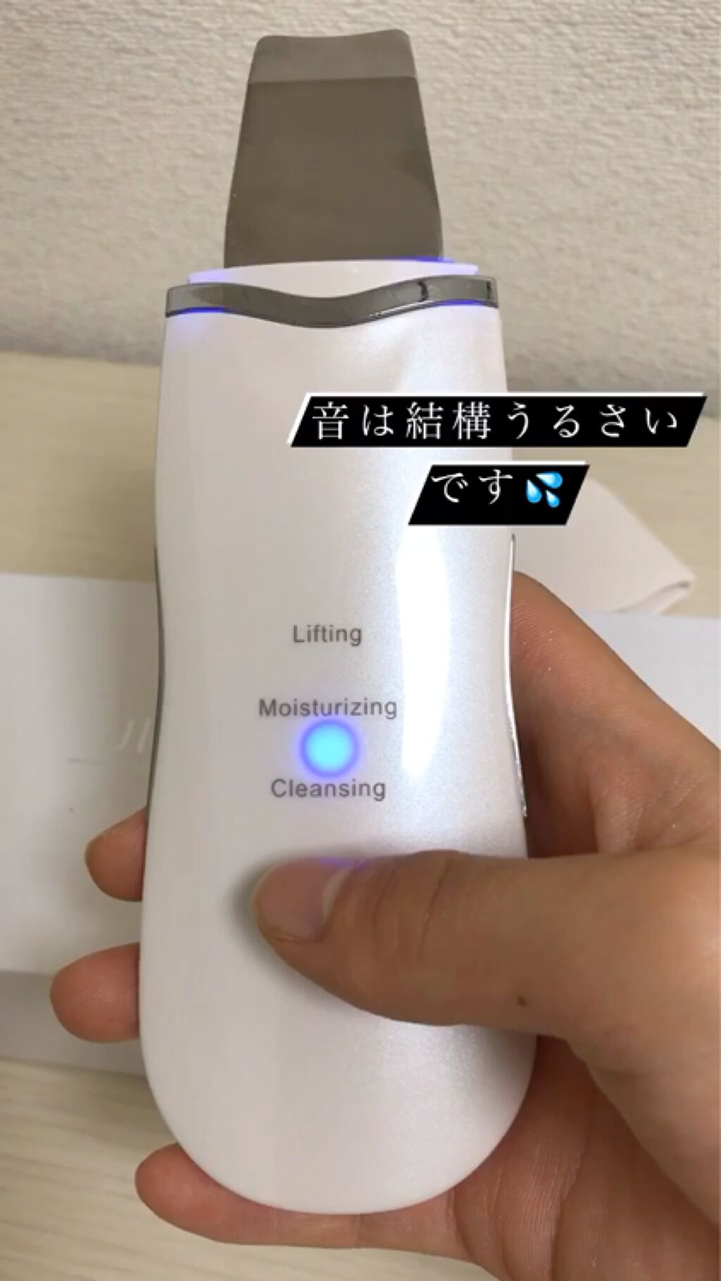 にきびクリーナー超音波フォトンスキンスクラバーフェイシャルピーリングポアクリーナー/Ultrasonic/美顔器・マッサージを使ったクチコミ（2枚目）