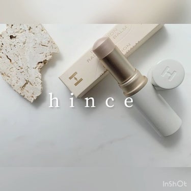 トゥルーディメンションラディアンスバーム/hince/ジェル・クリームチークを使ったクチコミ（1枚目）