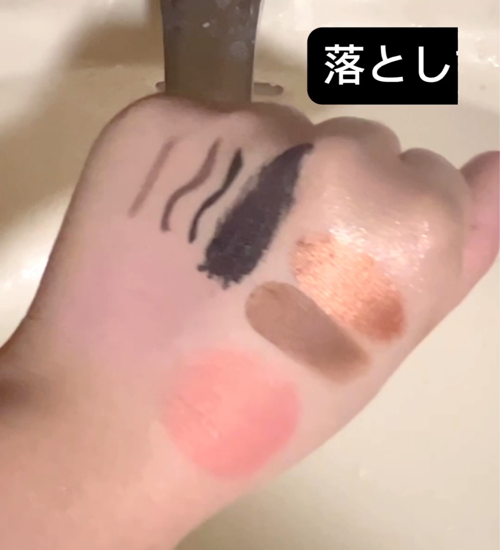 ミセラーアイメイクアップリムーバー/ビフェスタ/ポイントメイクリムーバーを使ったクチコミ（3枚目）