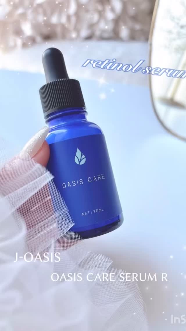 OASIS CARE 美容液 R/J-OASIS/美容液を使ったクチコミ（1枚目）