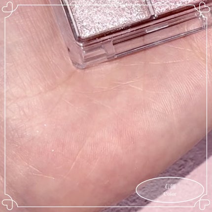 ラメマニア/キャンメイク/アイシャドウを使ったクチコミ(4枚目)