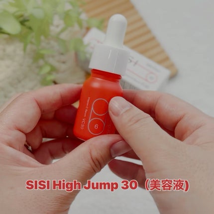 ハイジャンプ30/SISI/美容液の人気ショート動画