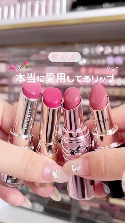 オペラ リップティント N/OPERA/リップティントの人気ショート動画