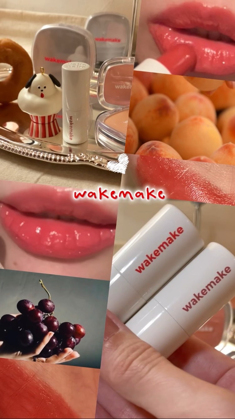 ヘルシーグロウバームスティック/wakemake/口紅の人気ショート動画