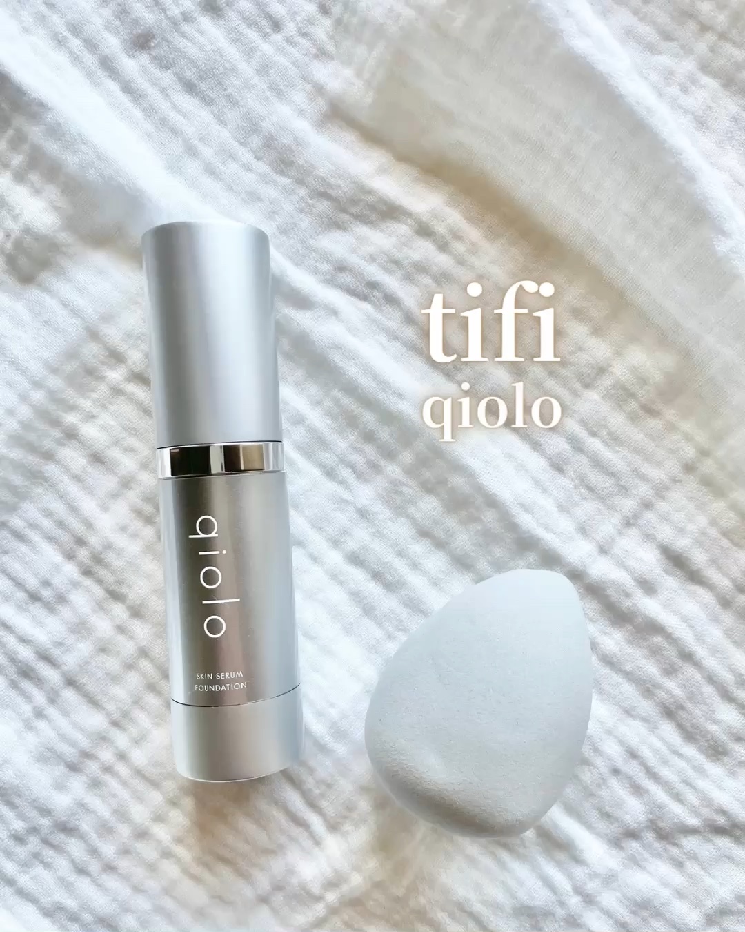 スキンセラムファンデーション/qiolo/リキッドファンデーションの動画クチコミ1つ目