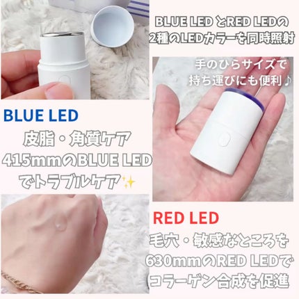 トラブルカーミングクイックブースターショット/CNP Laboratory/美顔器・マッサージを使ったクチコミ(3枚目)