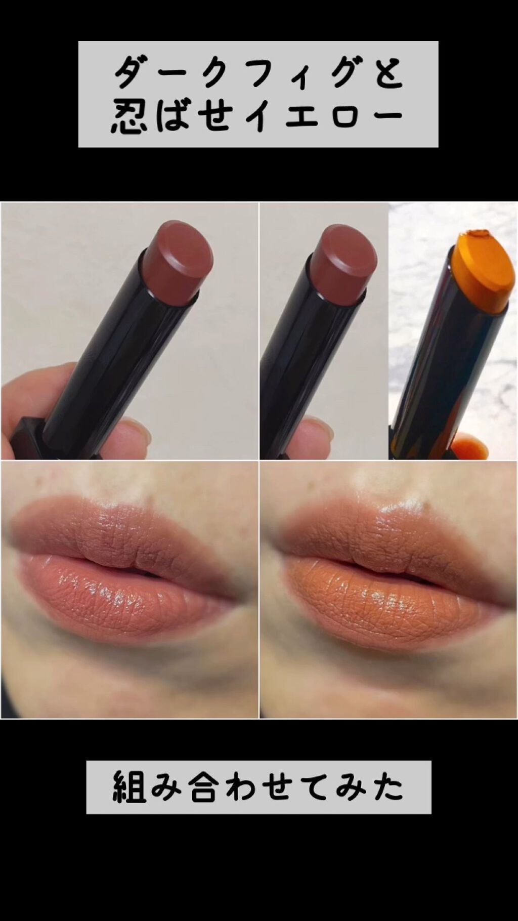 リップカラーコントロールベース /KATE/リップクリームの人気ショート動画