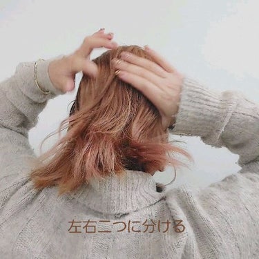 sa⋆ on LIPS 「巻かなくてOK🙆‍♀️✨簡単編みおろしヘアアレンジ動画です❤❤..」（2枚目）