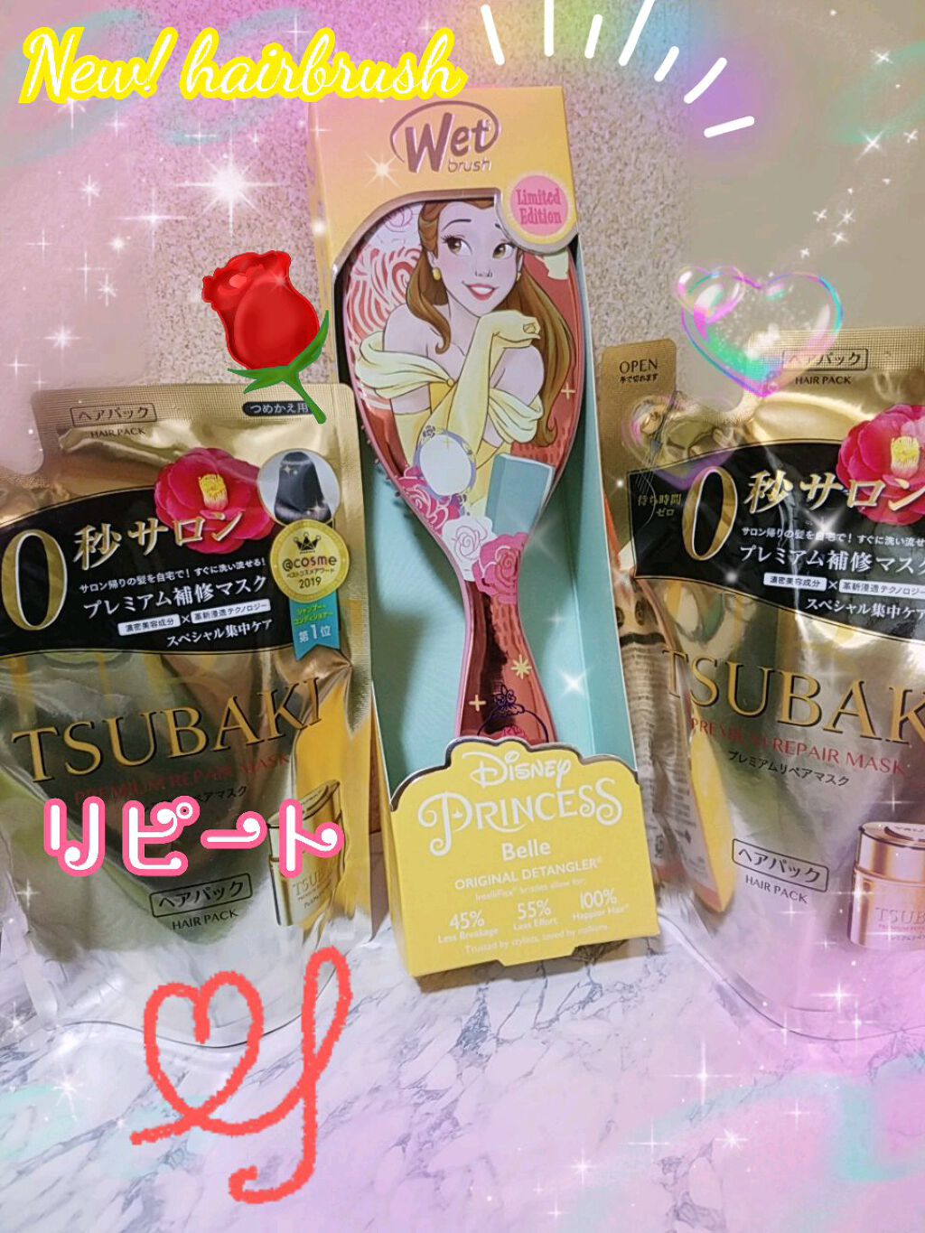 プレミアムリペアマスク（資生堂　プレミアムリペアマスク）/TSUBAKI/ヘアマスク・ヘアパックを使ったクチコミ（1枚目）