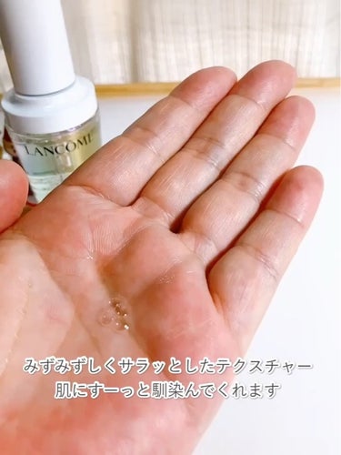 LANCOME クラリフィック ブライトニング セラムのクチコミ「透明感明を引き出す、私の新たなお気に入り！
美容液部門第1位を受賞

----------♡-.....」（2枚目）