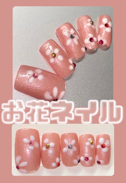 ジェルネイル(ライト対応)/セリア/ジェルネイルの人気ショート動画