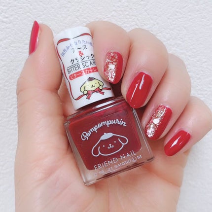 フレンドネイル(リニューアル品) /DAISO/マニキュアの人気ショート動画