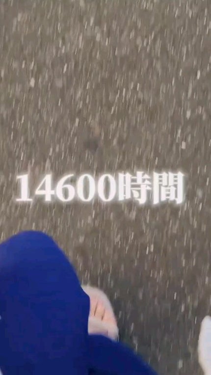 メロウシャンプー/メロウトリートメント/plus eau/市販シャンプーの人気ショート動画