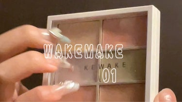 WAKEMAKE ディファイニングカバーコンシールフィットパレットのクチコミ「1年中使える！
リピありコンシーラー

塗った感じは色味補正のカラーパレットという感じです
ぬ.....」（1枚目）