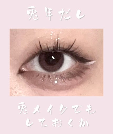 ニューデップスアイシャドウパレット/hince/アイシャドウパレットの人気ショート動画