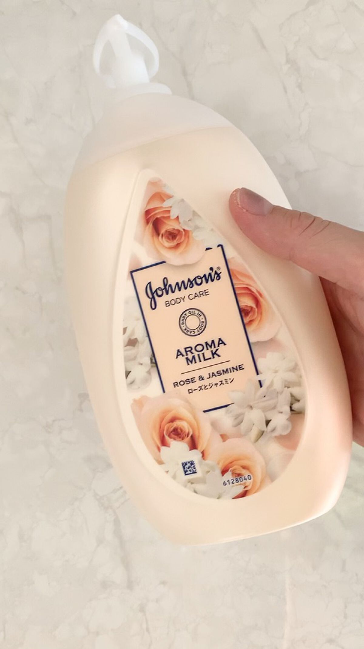 エクストラケア アロマミルク/ジョンソンボディケア/ボディミルクの人気ショート動画